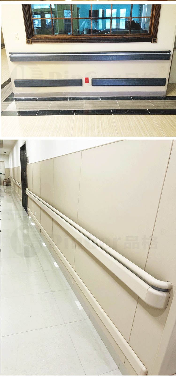 Vinyl Aluminum Arc Wall Anti Collision Handrail