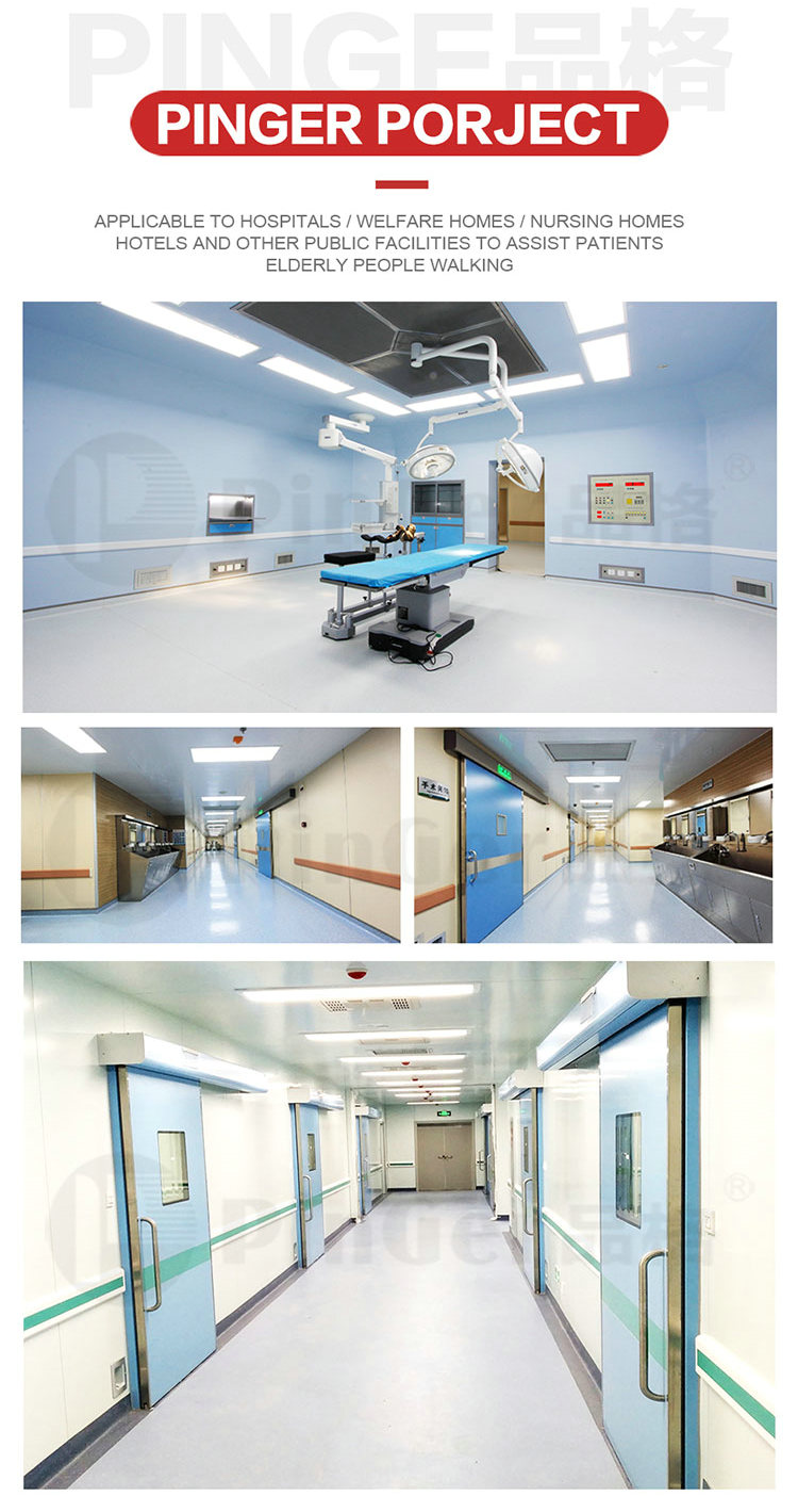 152MM Hospitals Corridor Wall Protection