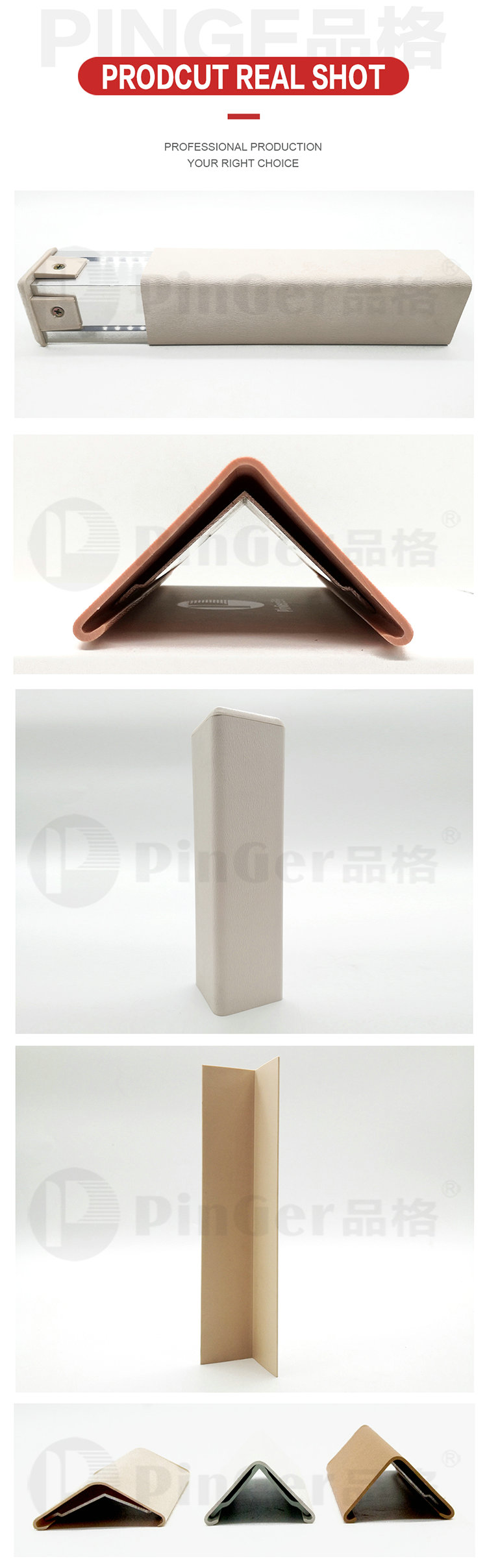 2mm Vinyl Plastic Decorative Wall Corner Protectors