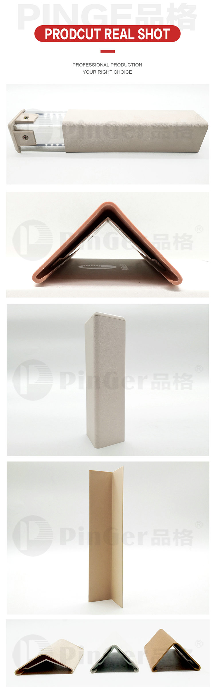High Quality 90° commercial vinyl wall corner guards
