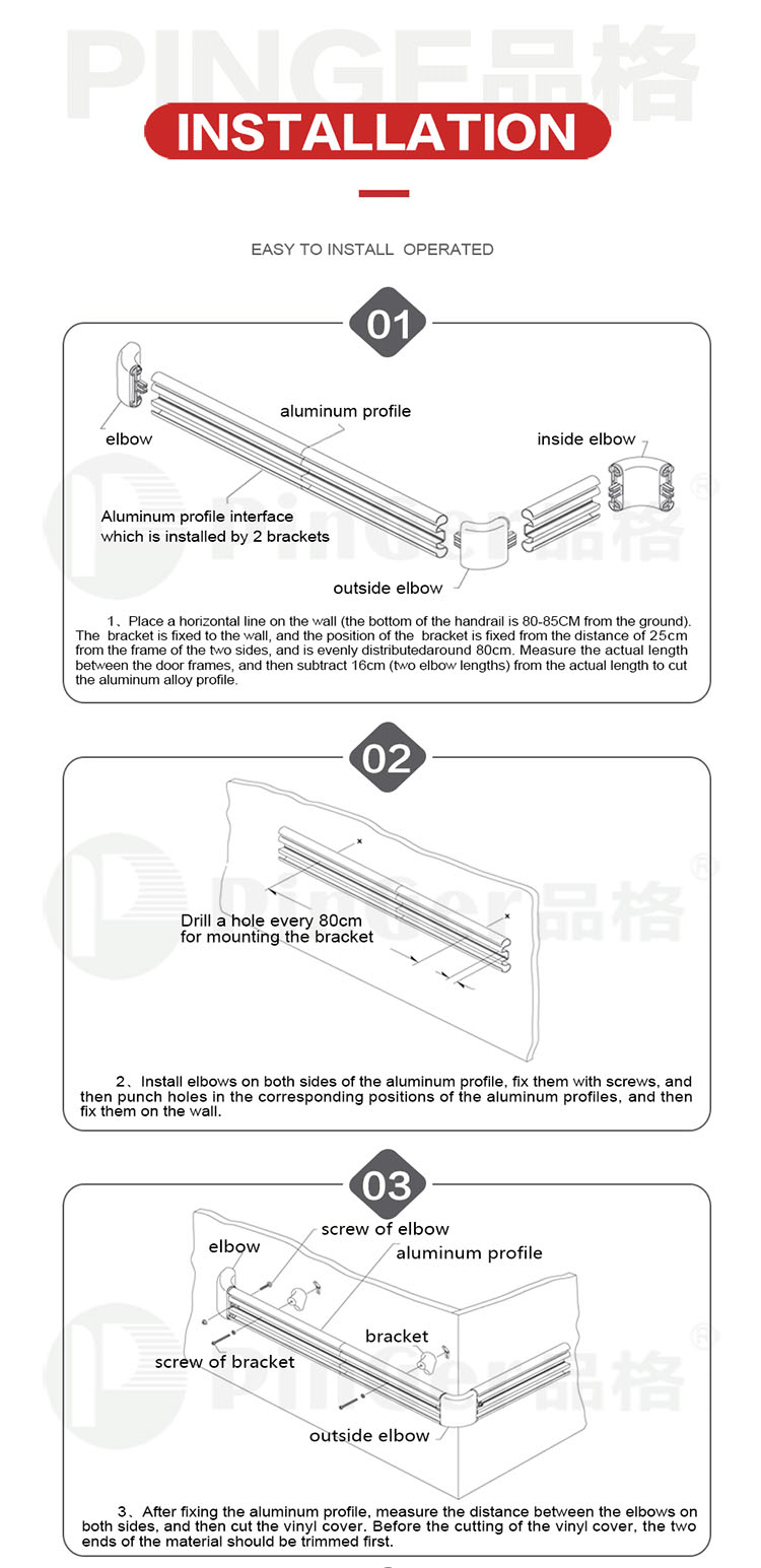 Hot Selling Metope Anti-Collision Handrails