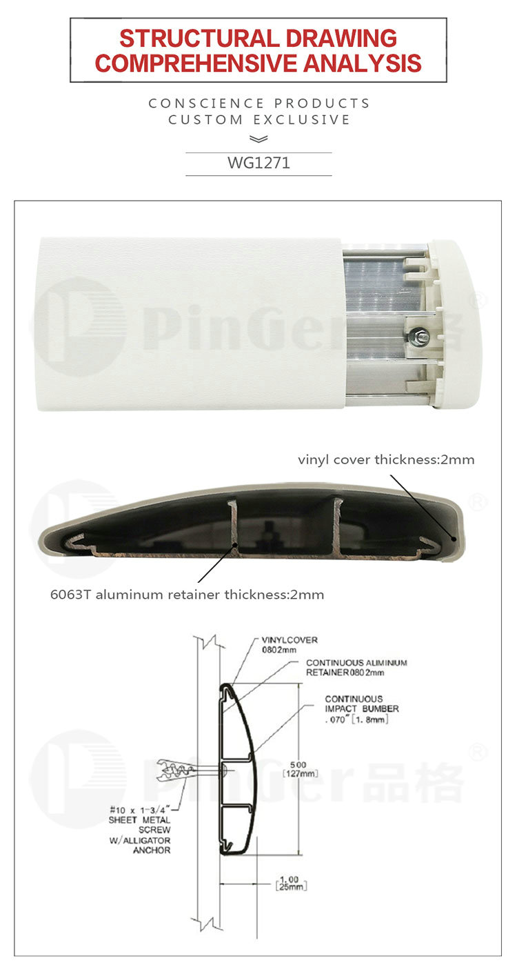 Hospital Vinyl High Impact Wall Guard