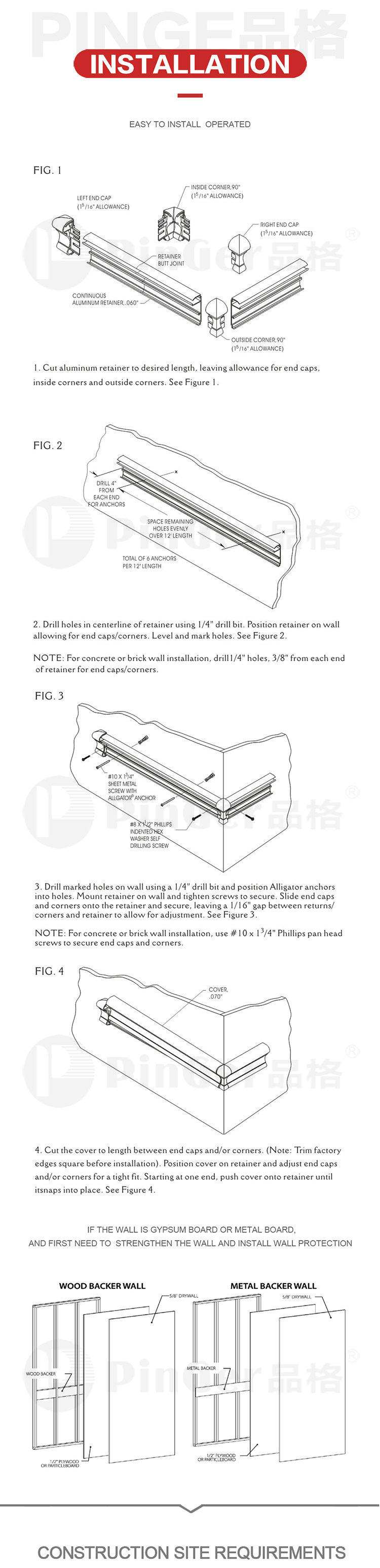 Chair Rails Wall Impact Protection