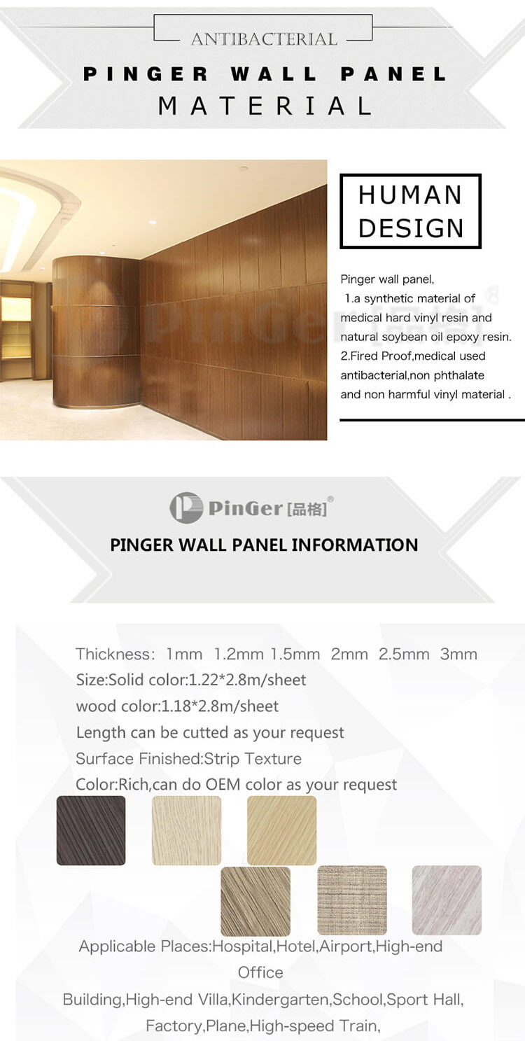 Antibacterial Vinyl Wall Panel For Business Premises