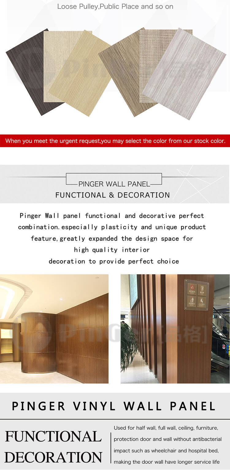 pvc sheet for wall price