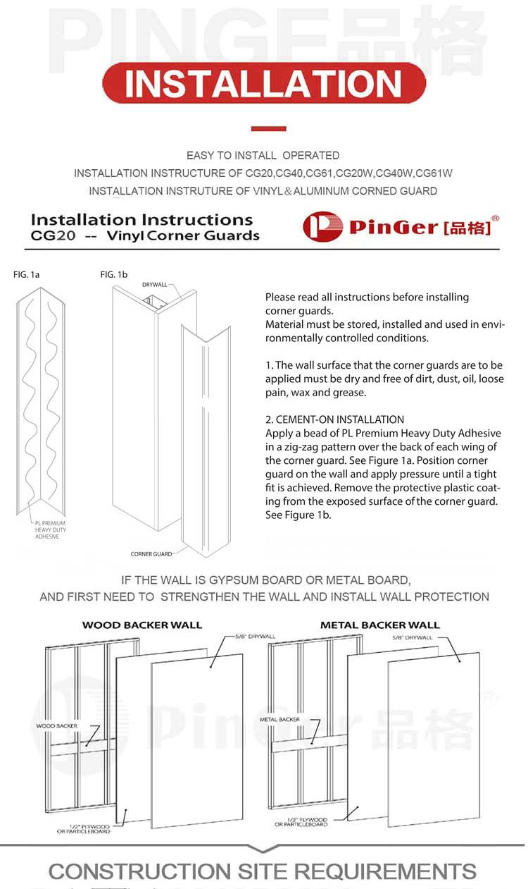 2mm Plastic Wall Corner Protectors