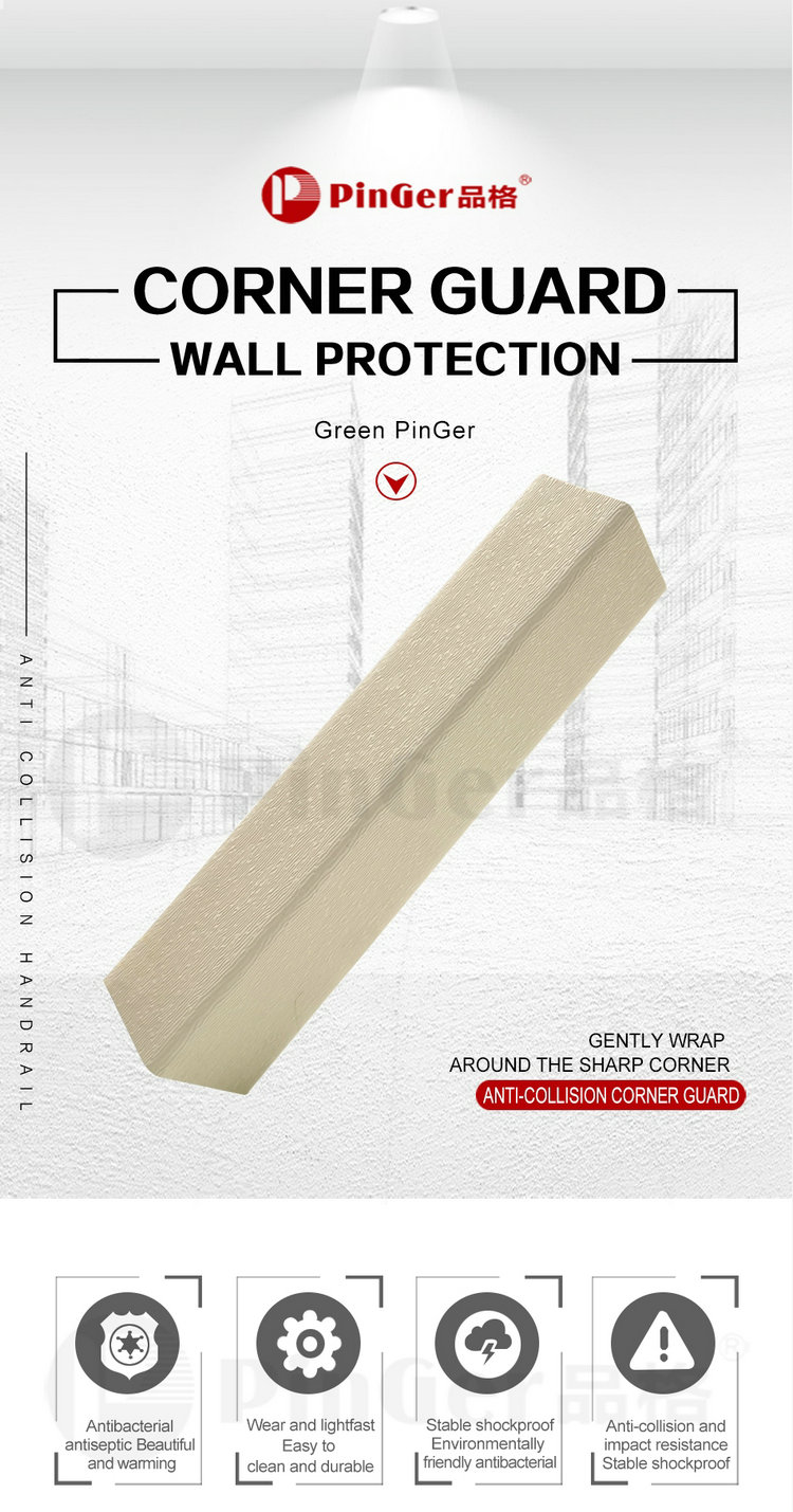 2mm thickness Supermarket plastic Corner Protection Guards