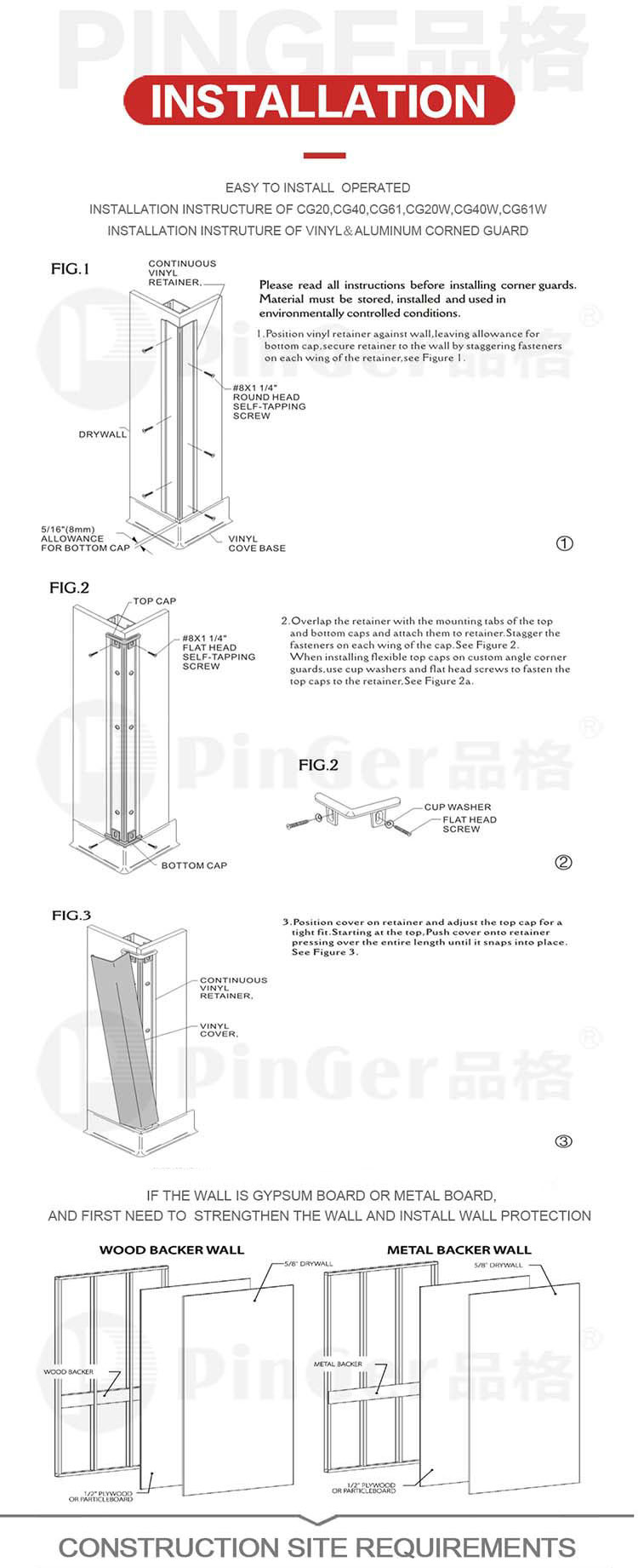 Office Building Wall Protector Corner