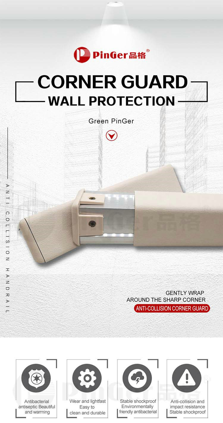 High Quality 90° commercial vinyl wall corner guards