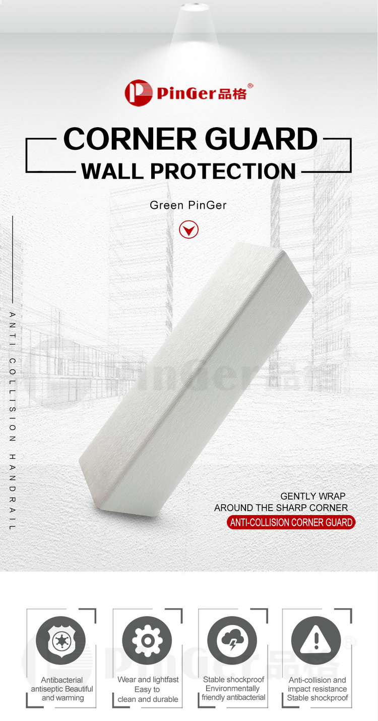 PVC Free Hallway Wall Corner Guards