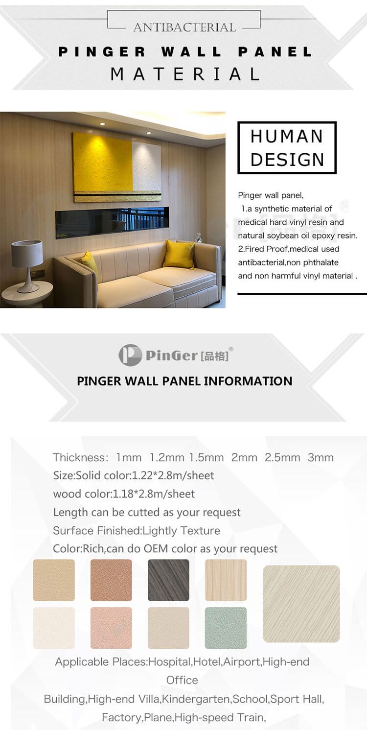 Flexible Vinyl Wall Protection Sheet