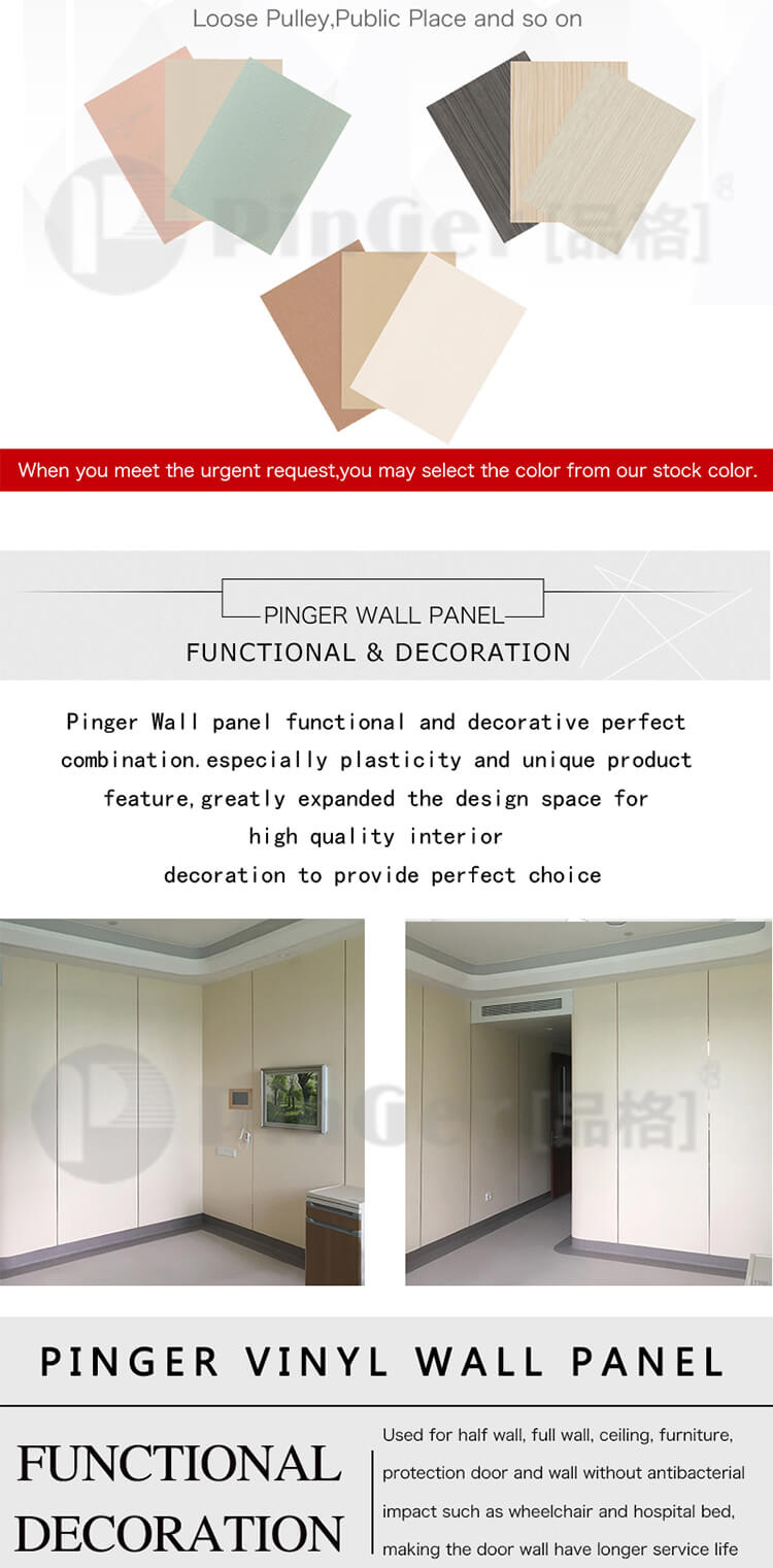 Decorative Pvc Wall Protection Panels