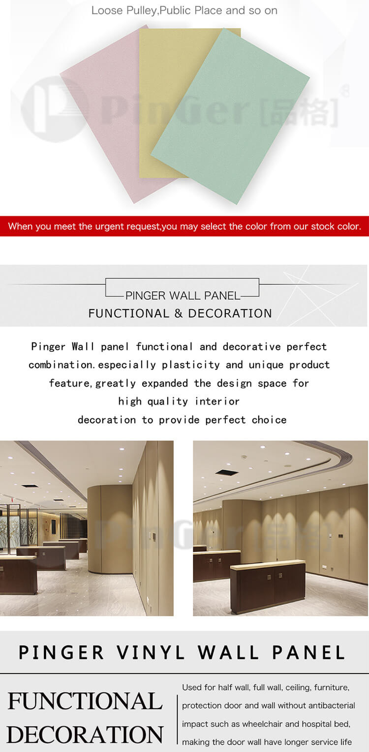 Indoor Decorative Vinyl Wall Panels