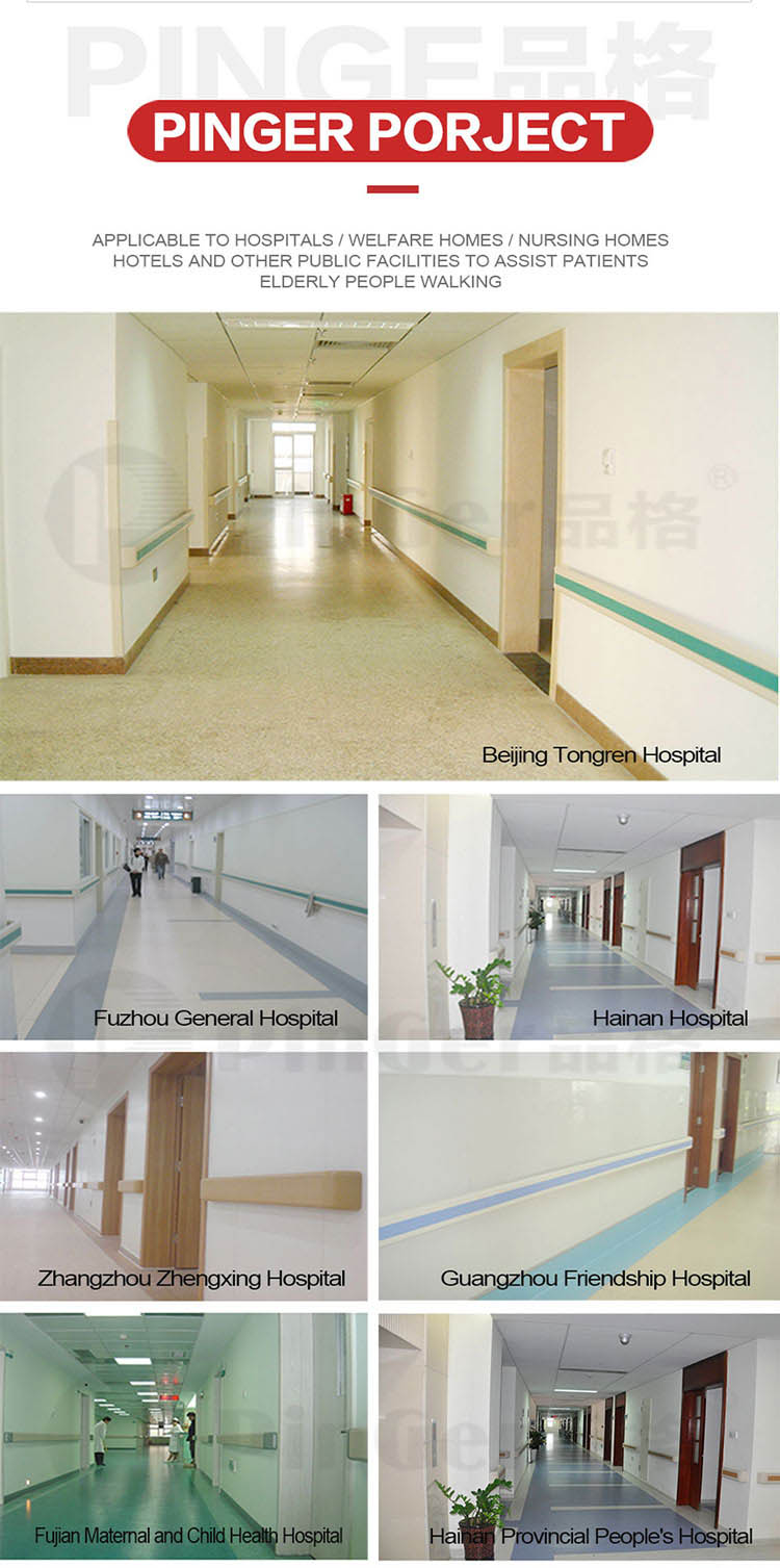 140mm Corridor Supporting Handrail Of Nursing Home