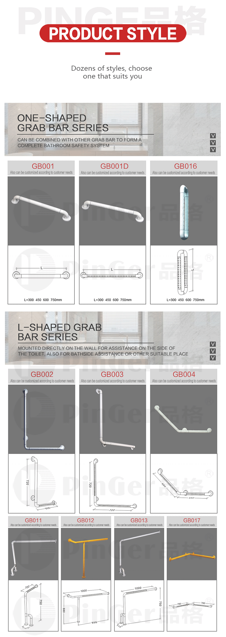 Aged Assistance Grab Rails For Bathrooms