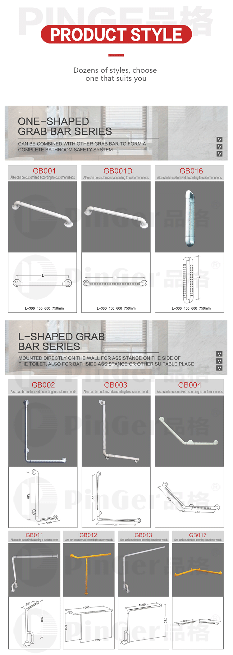 Safety Auxiliary Nylon Handrails For Bathrooms