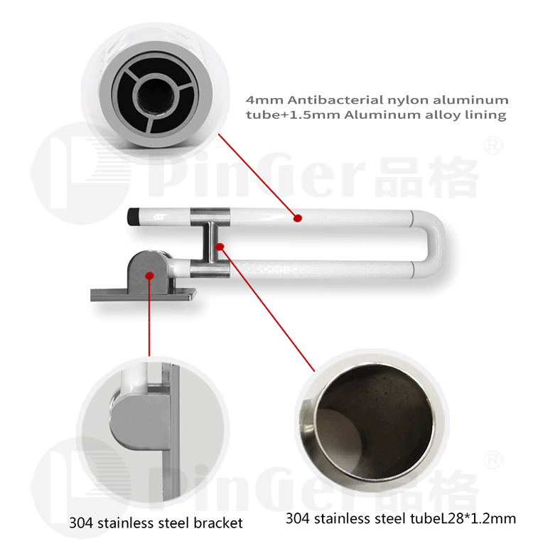 Aluminum Toilet Barrier Free Handrail