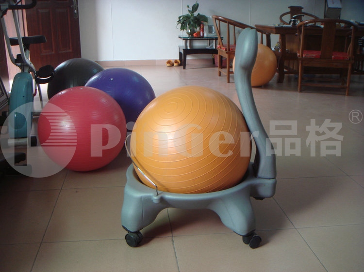 Yoga Ball Balance Chair