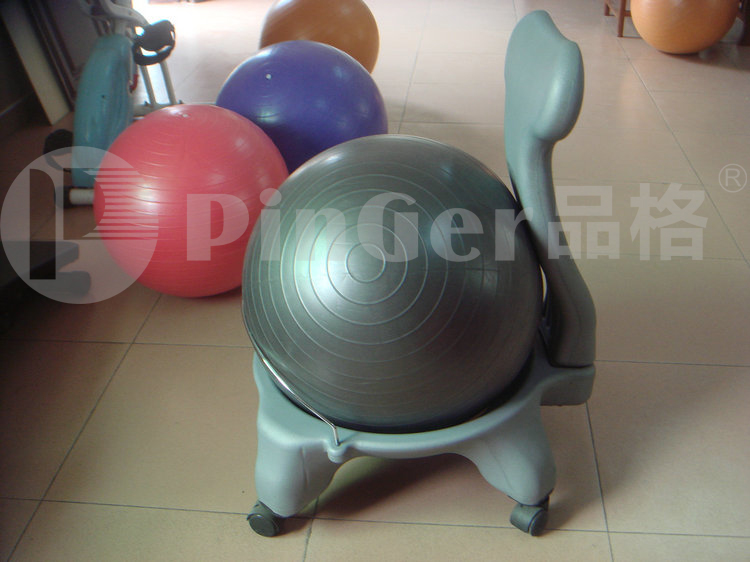 Yoga Ball Balance Chair