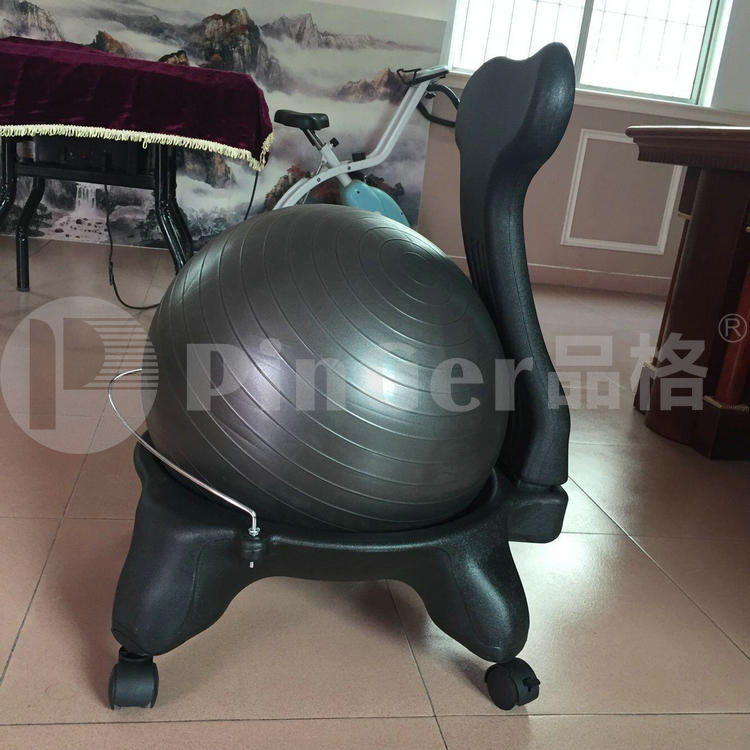 Yoga Ball Balance Chair