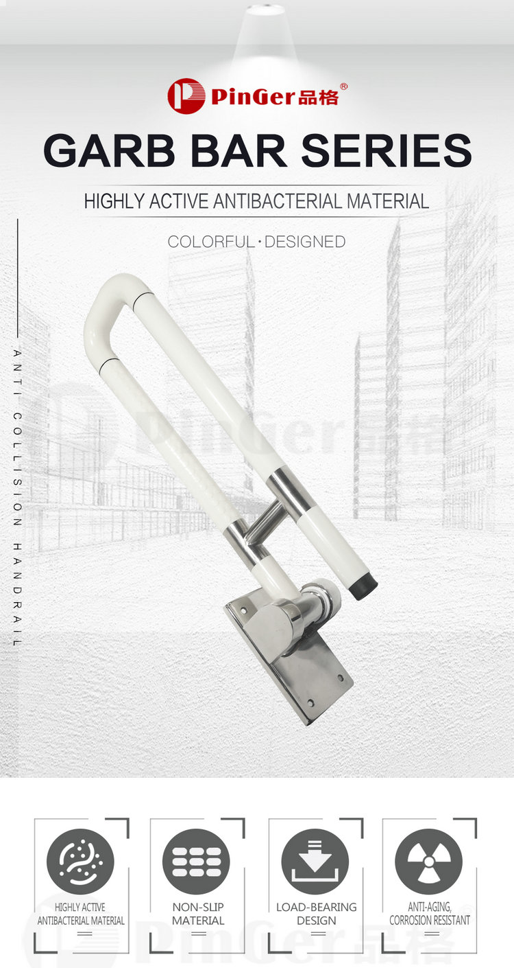 Aged Assistance Grab Rails For Bathrooms