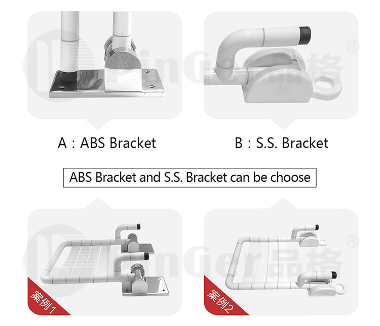 Bathroom Accessories Nylon Shower Chair