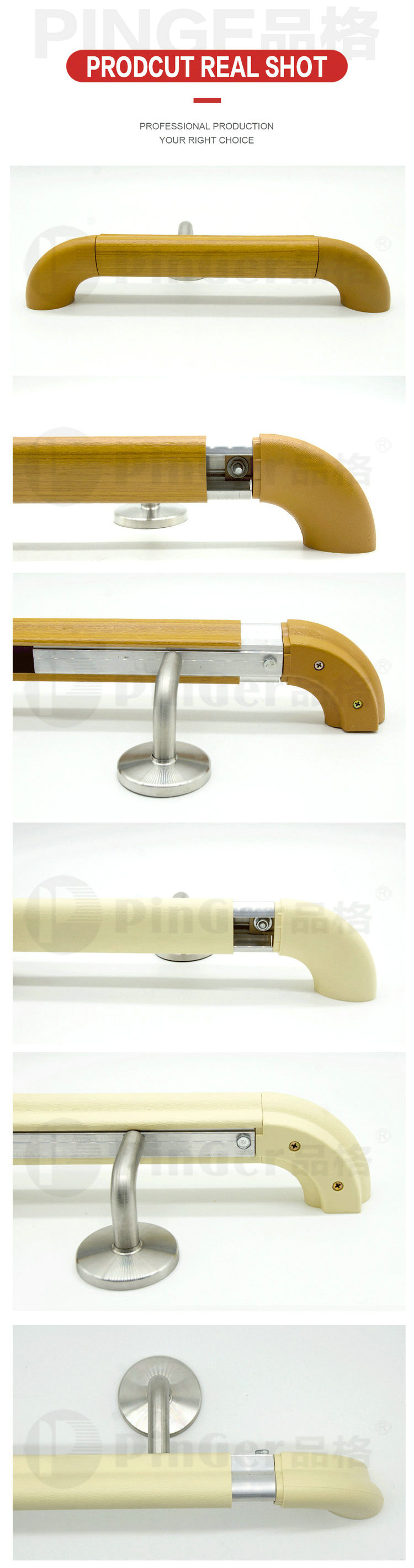 Fireproof Antibacterial Vinyl Crash Handrail