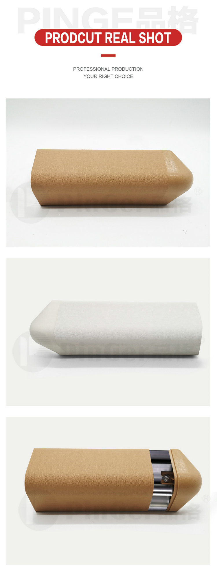 Beadhouse Used Non-Slip PVC Crash Handrails