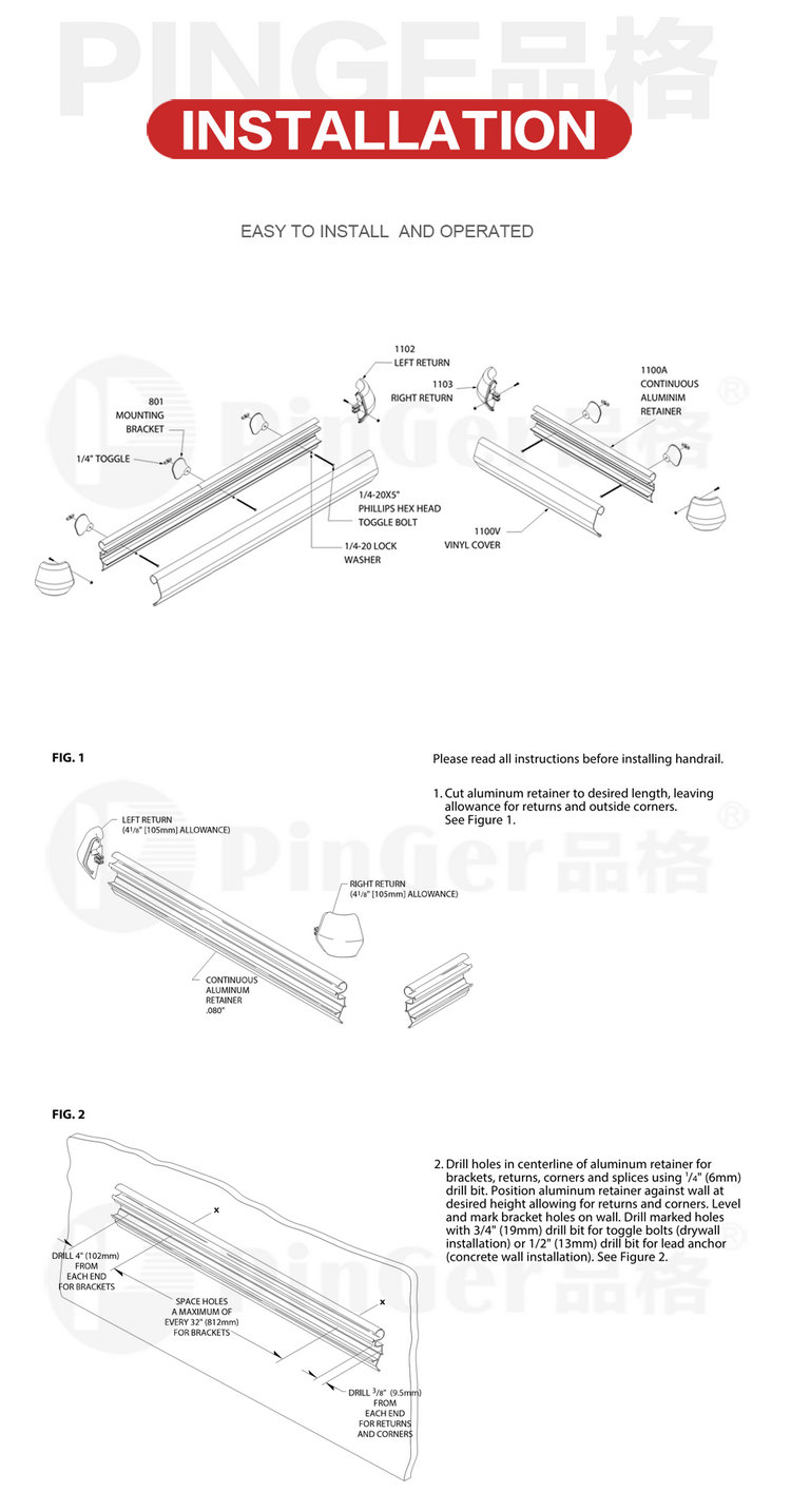 Beadhouse Used Non-Slip PVC Crash Handrails