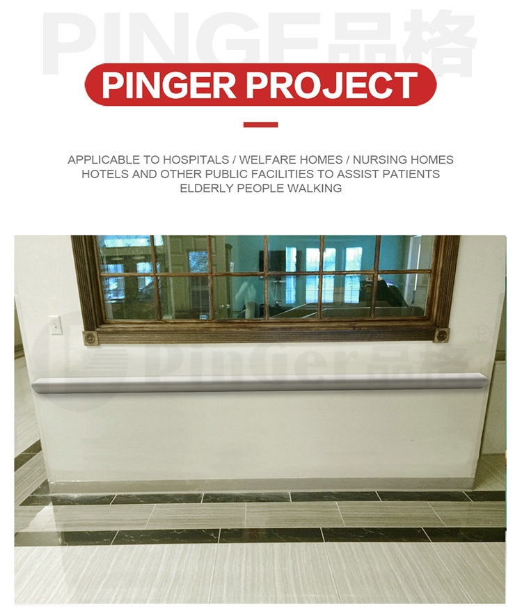 Beadhouse Used Non-Slip PVC Crash Handrails