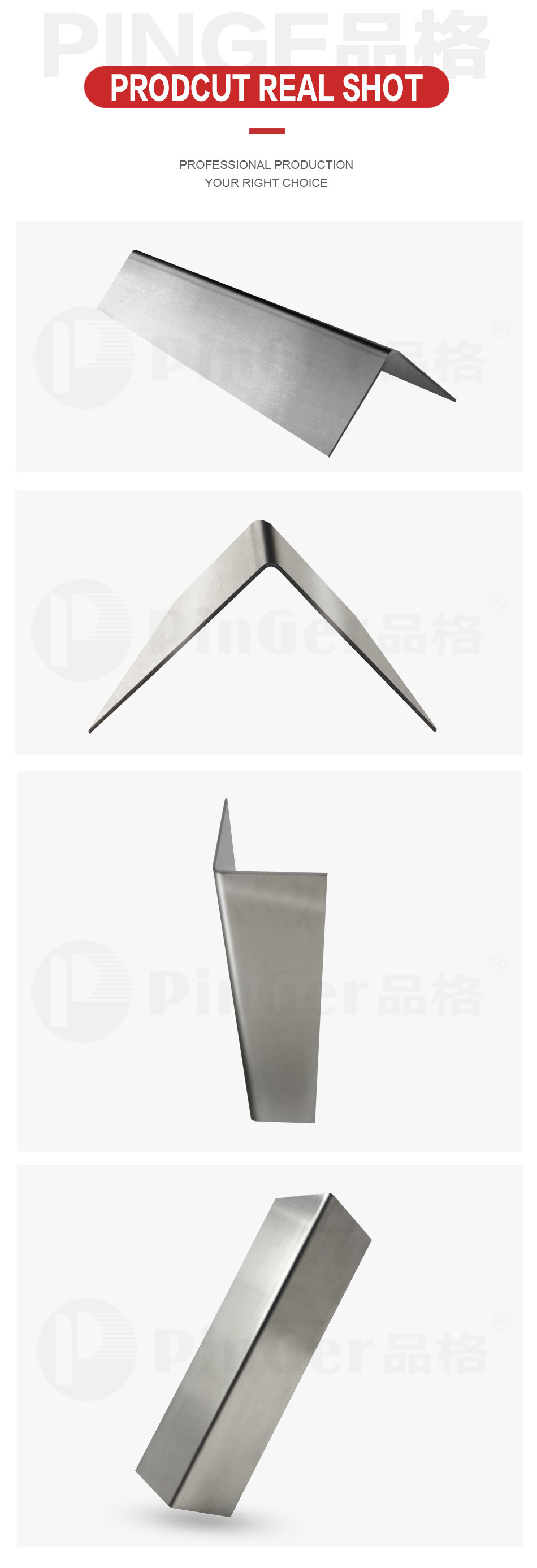 Brushed Finish Stainless Steel Corner Guards