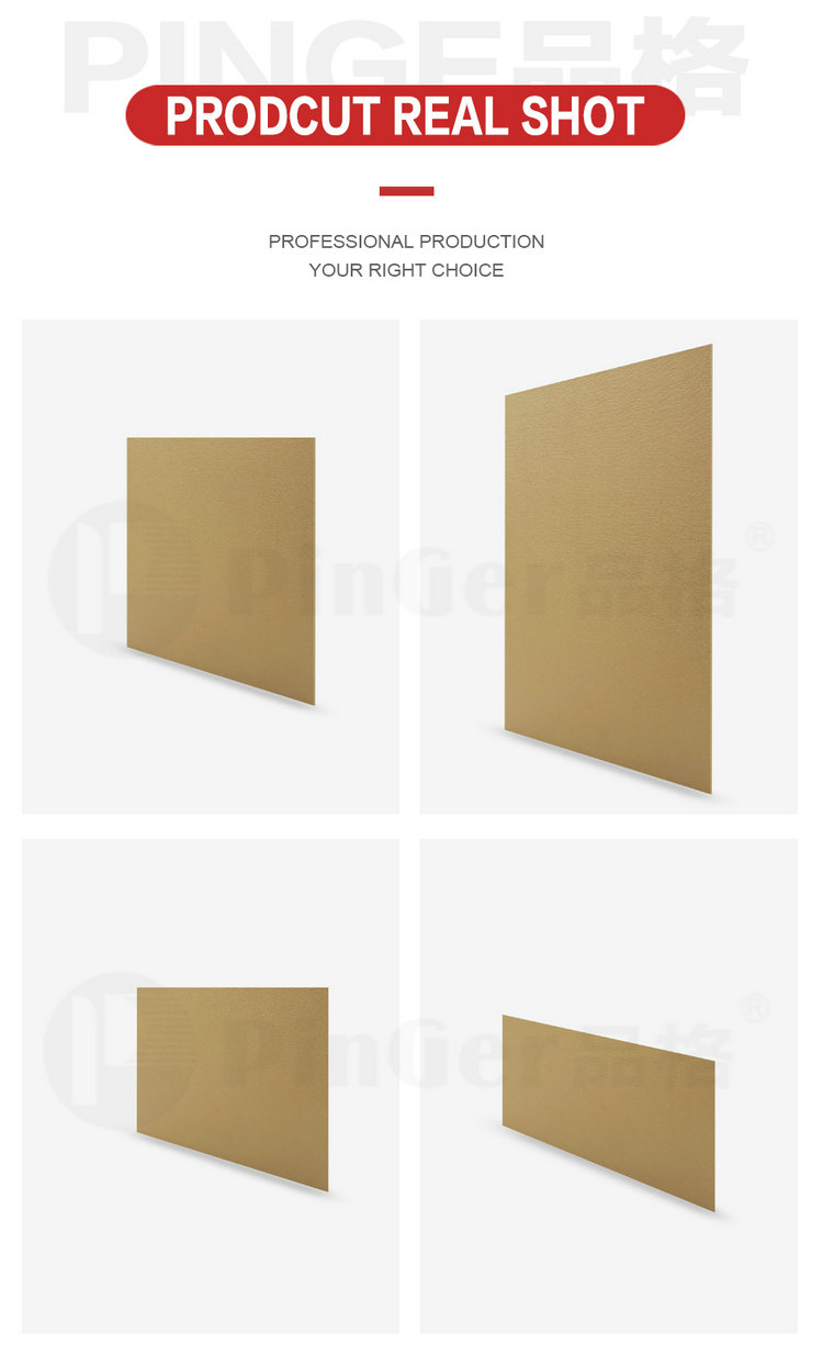 Door And Wall Kickplates Systems
