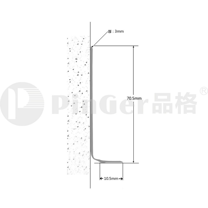 High Impact Vinyl Wall Base