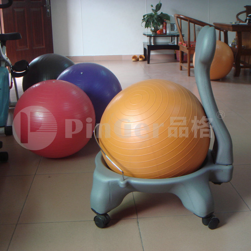 Yoga Ball Chair