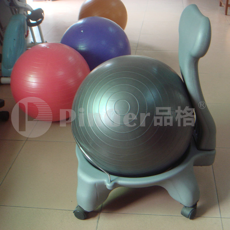 Yoga Ball Chair