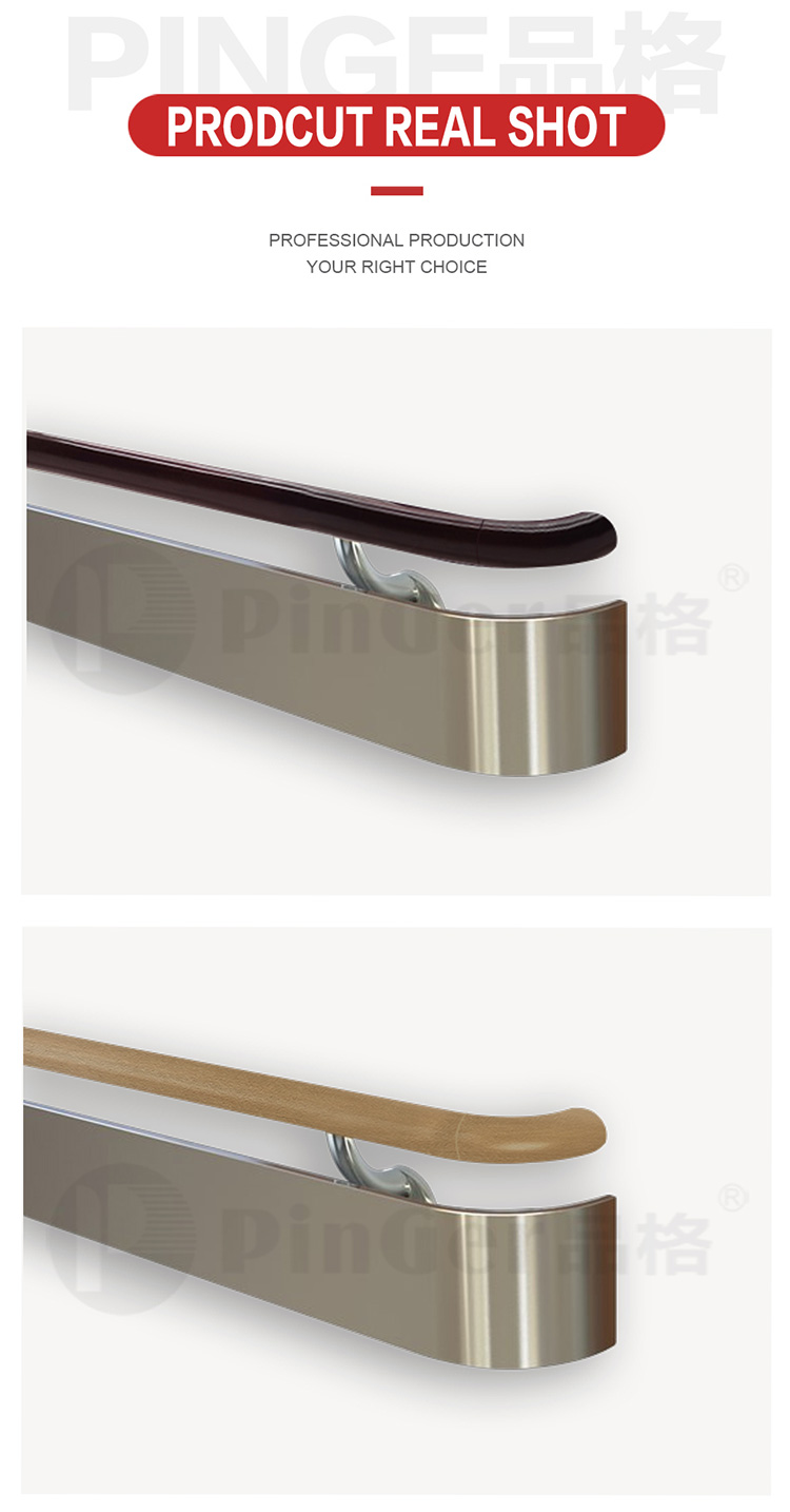 Solid wood grip Stainless Steel wall guard handrail