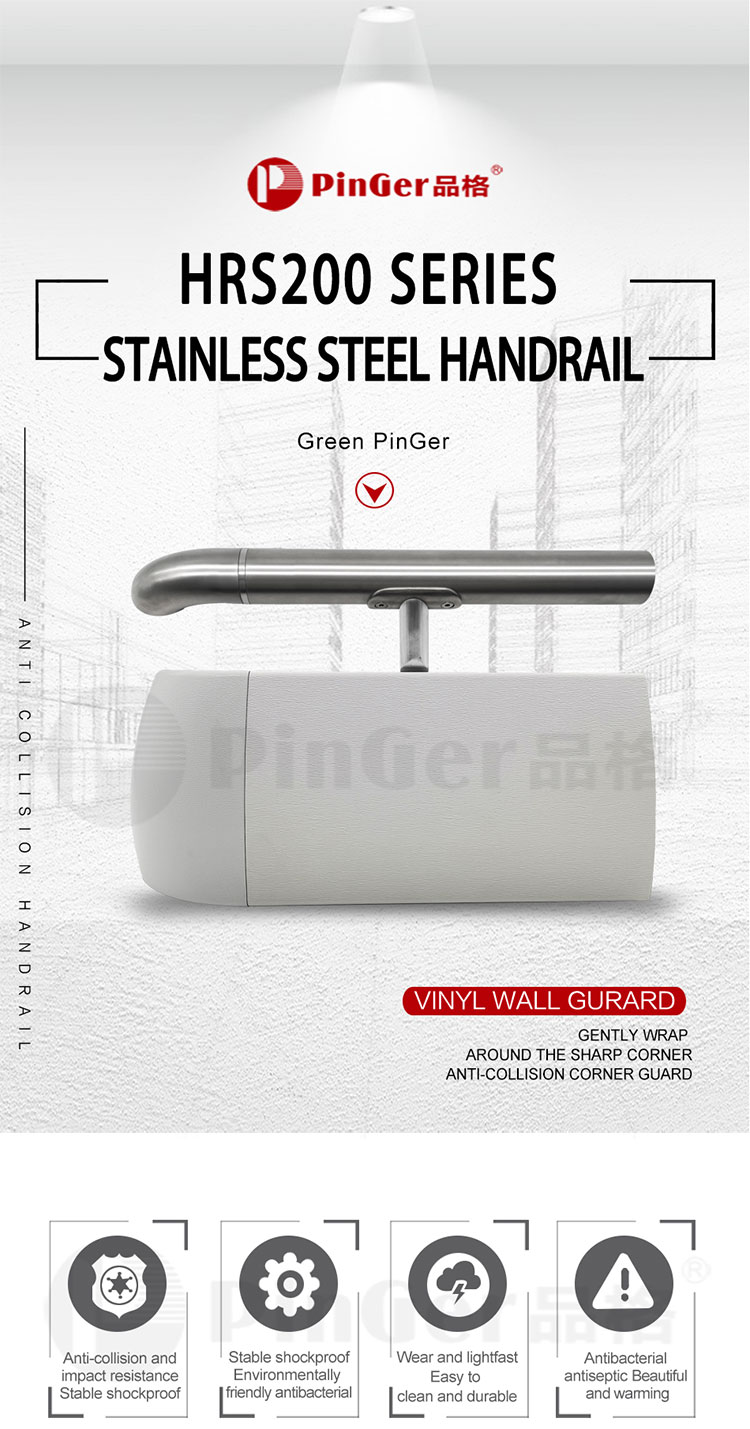 Stainless Steel Wwith Pvc Anti-Collision Handrail