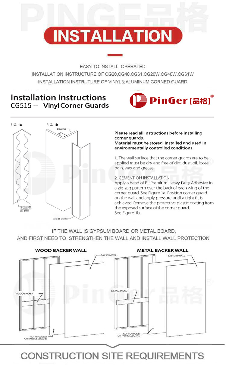 Surface Mount Vinyl Corner Guard