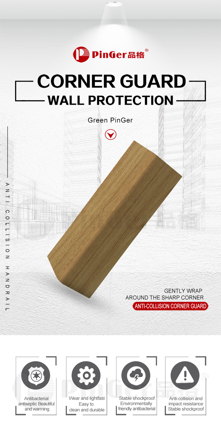 135° Wall Corner Collision Proof Vinyl Corner