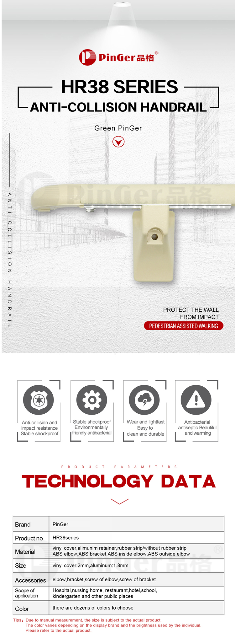 Mini handrail aluminum wall raillings