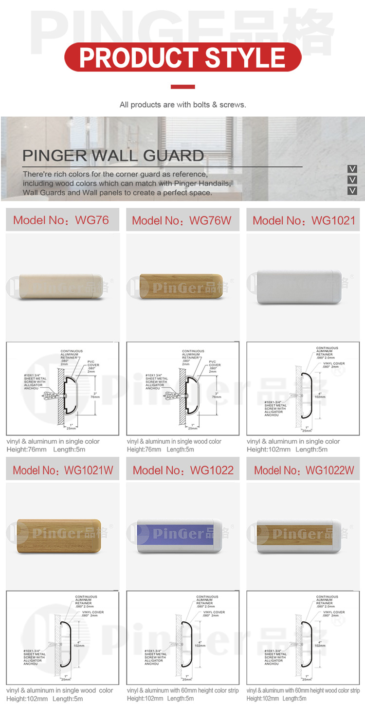 Superior Impact Aluminum Retainer Wall Corner Guard