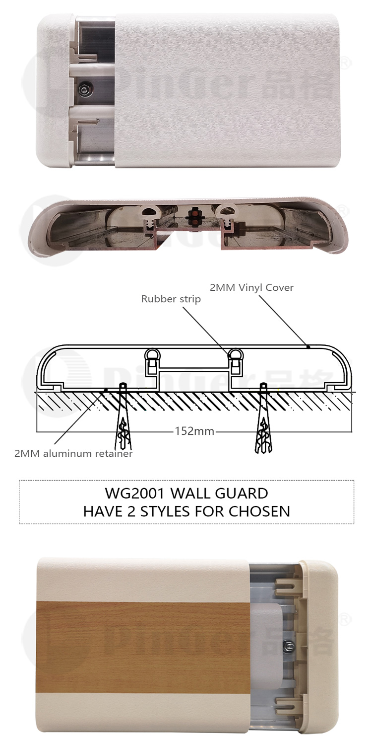 Durability Flat Profile Rigid Vinyl Wall Guards
