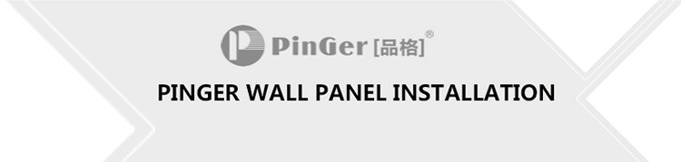 Rigid Wall Panel Installation