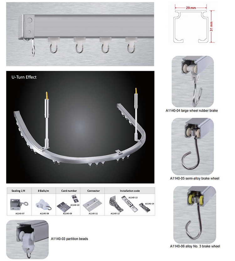 Medical Curtain Track Medical Curtain Track