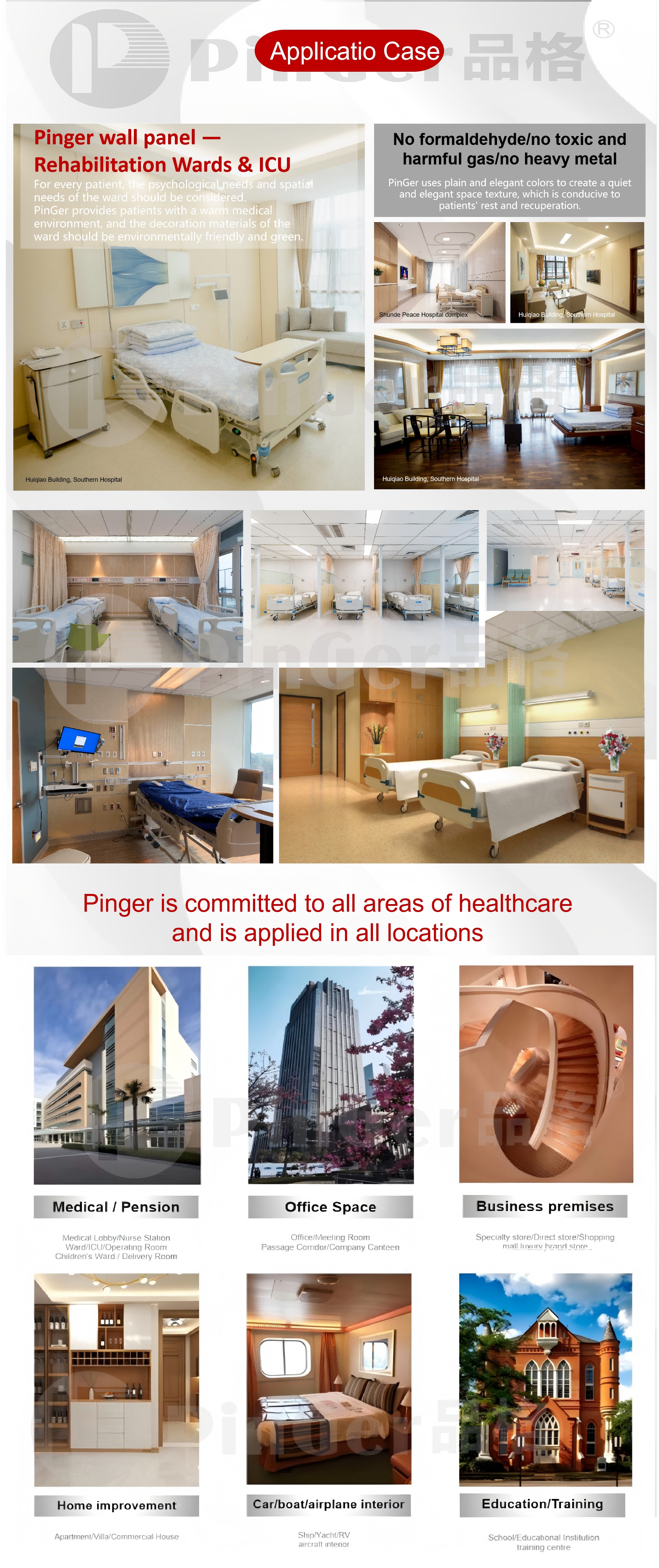 Why Choose Pinger