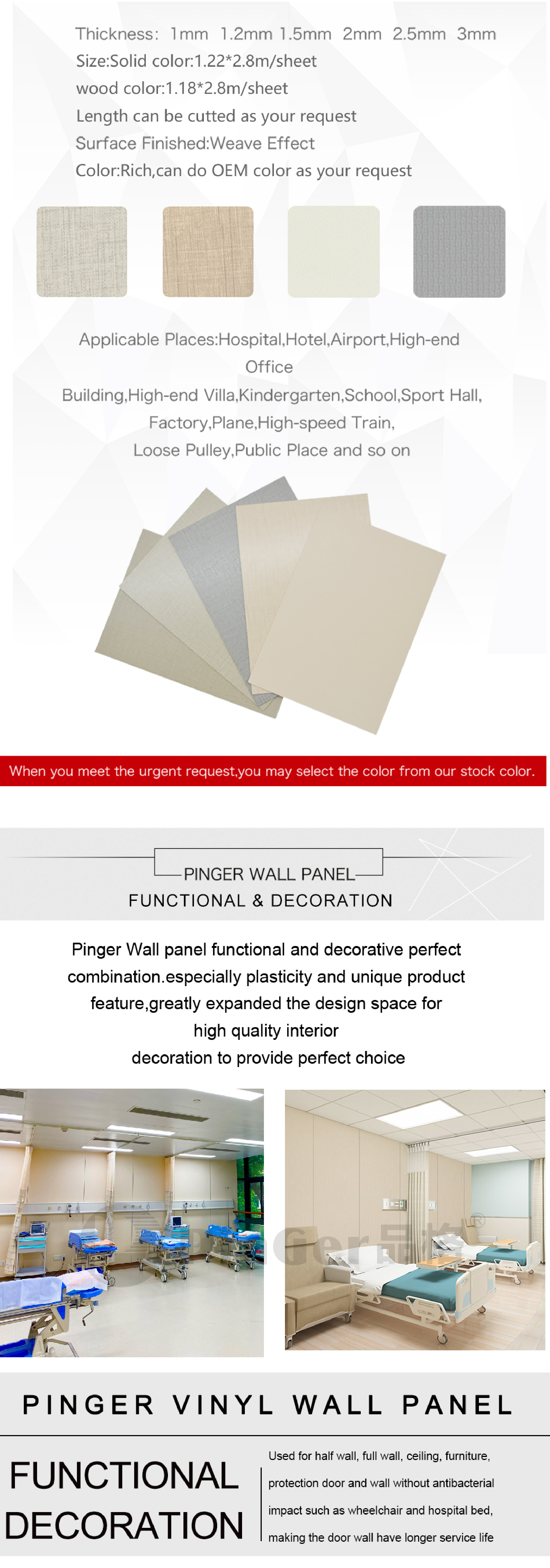 Pinger PETG Features