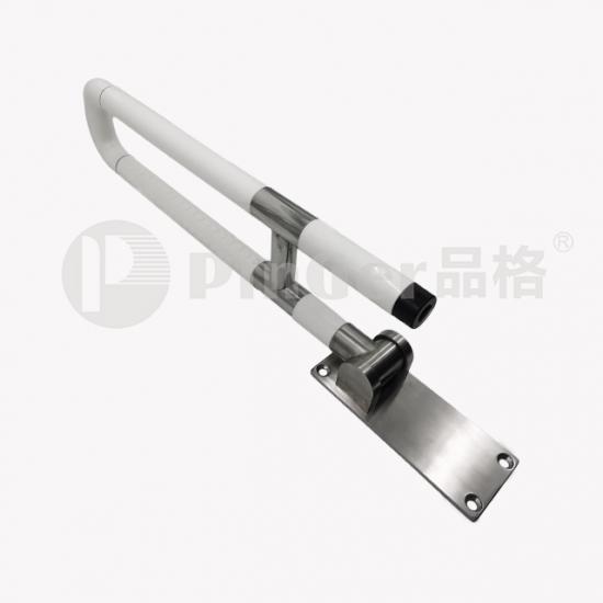 bathroom safety rails