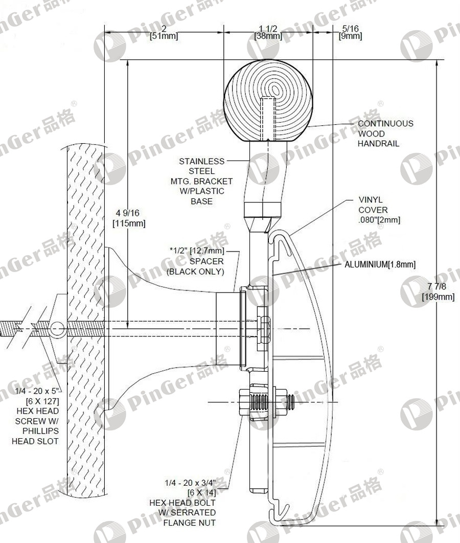 Pinger Handrail HRW200 CAD Drawing