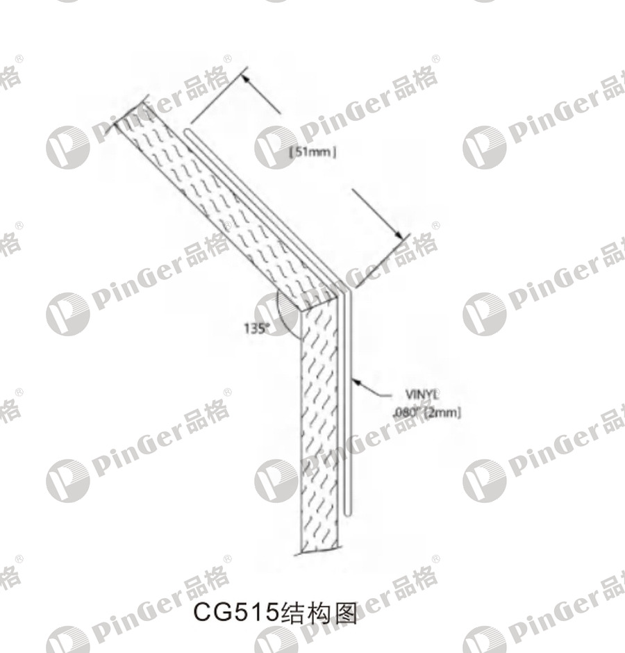 Pinger Corner Guard CG515 CAD Drawing