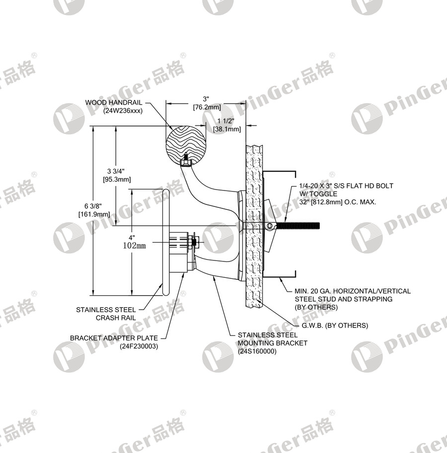 Pinger Handrail HRWS175 CAD Drawing